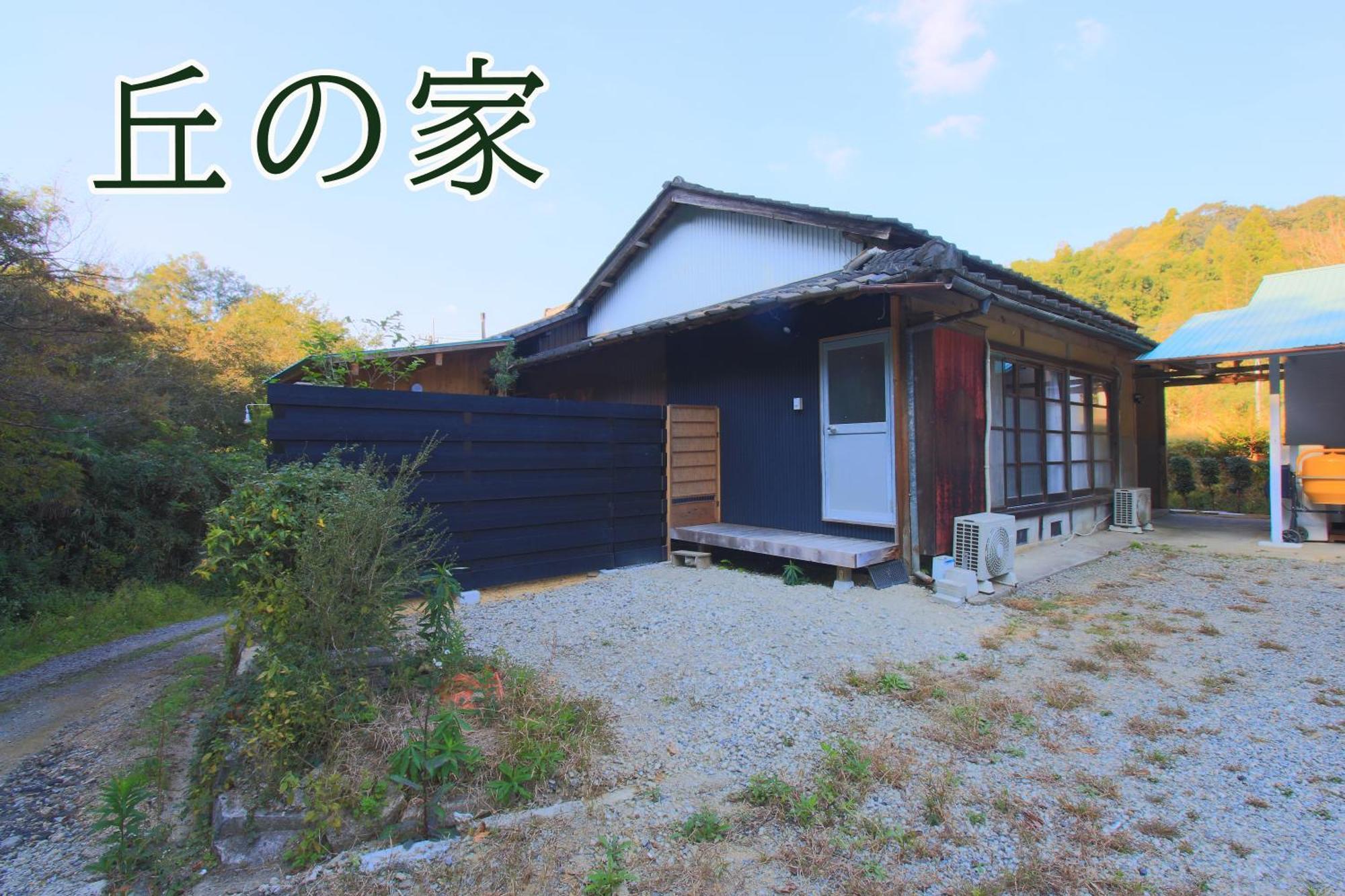 Hotel まんのう清流庵 Manno Exterior foto