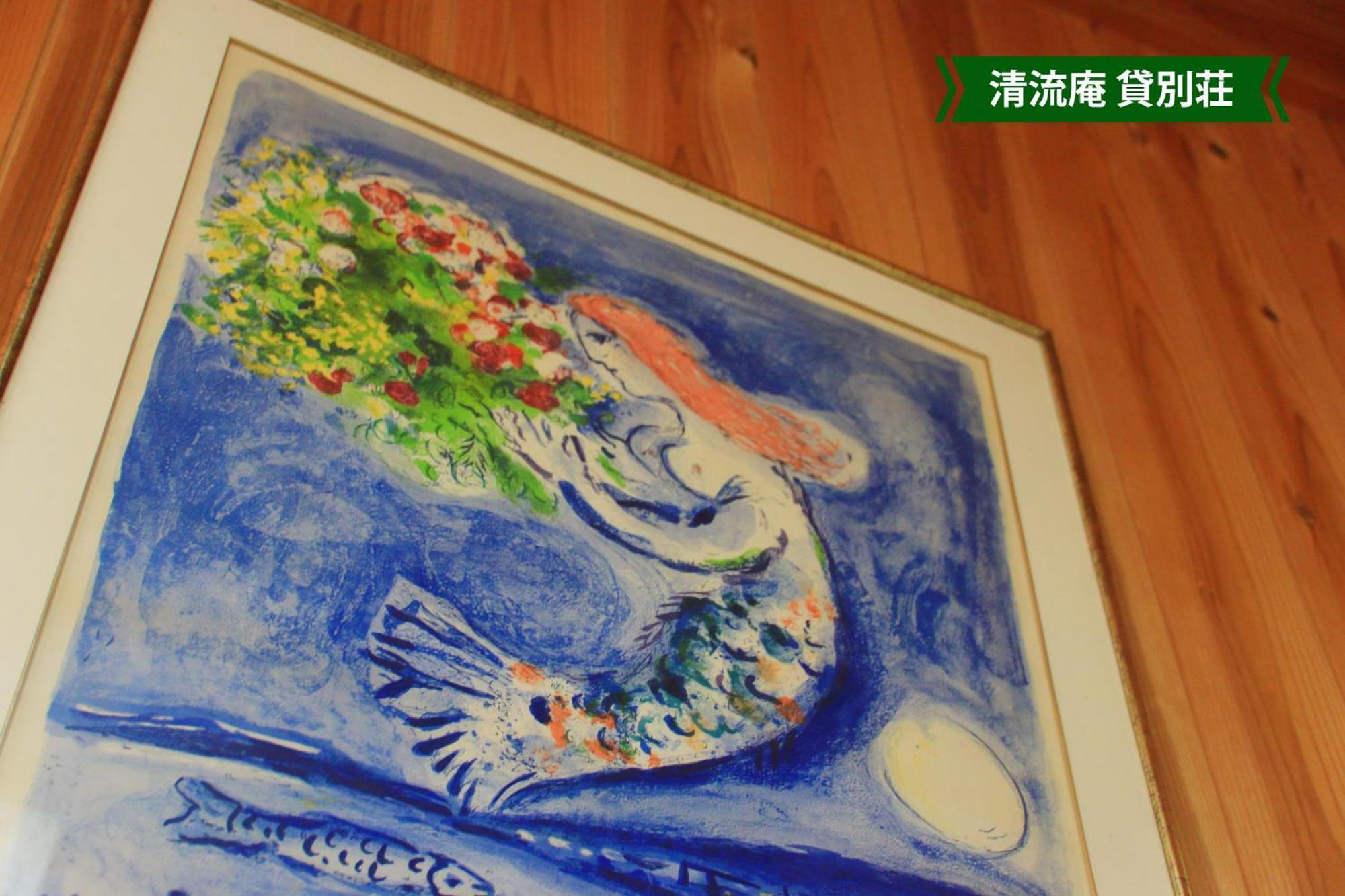 Hotel まんのう清流庵 Manno Exterior foto