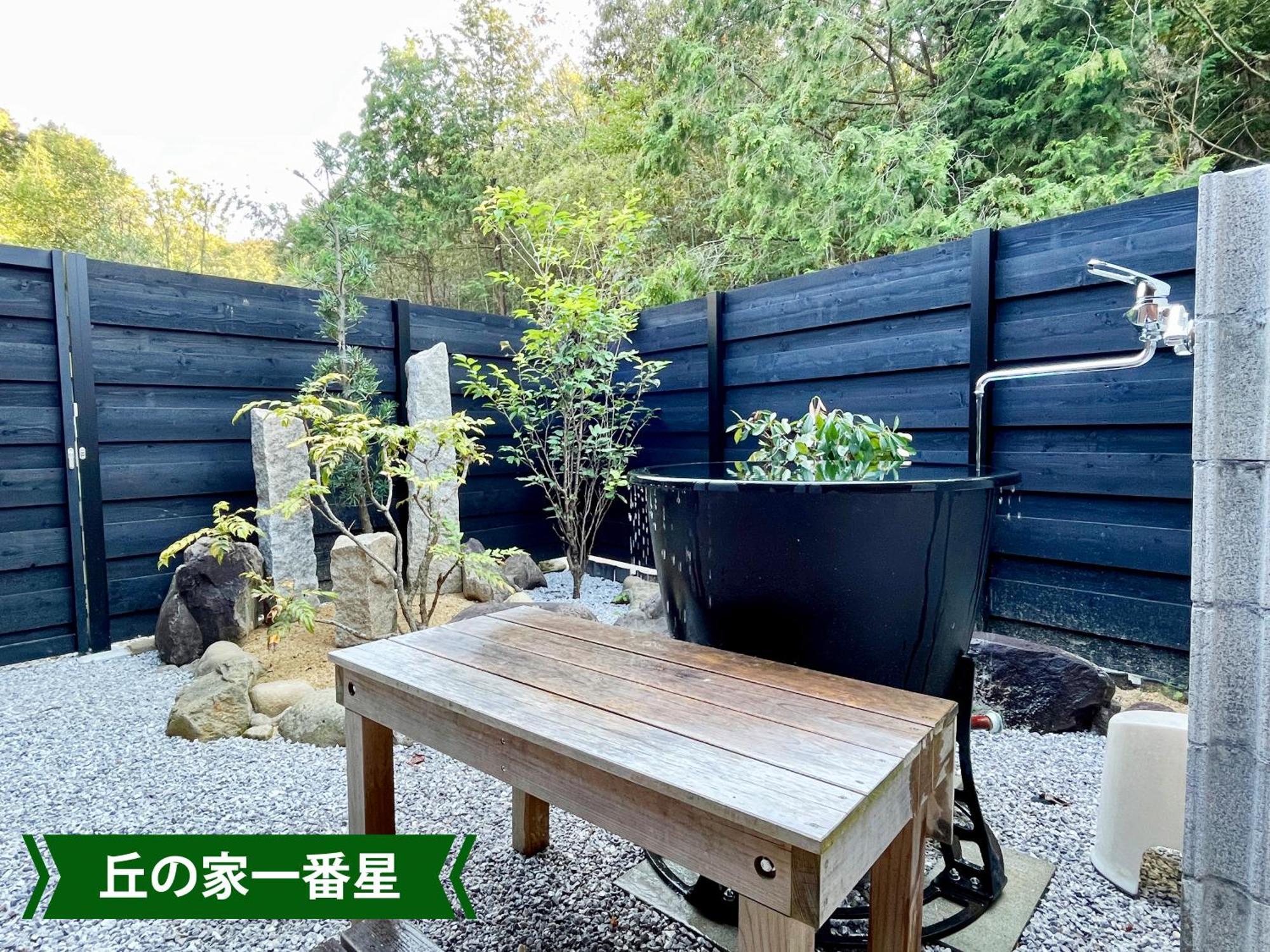 Hotel まんのう清流庵 Manno Exterior foto